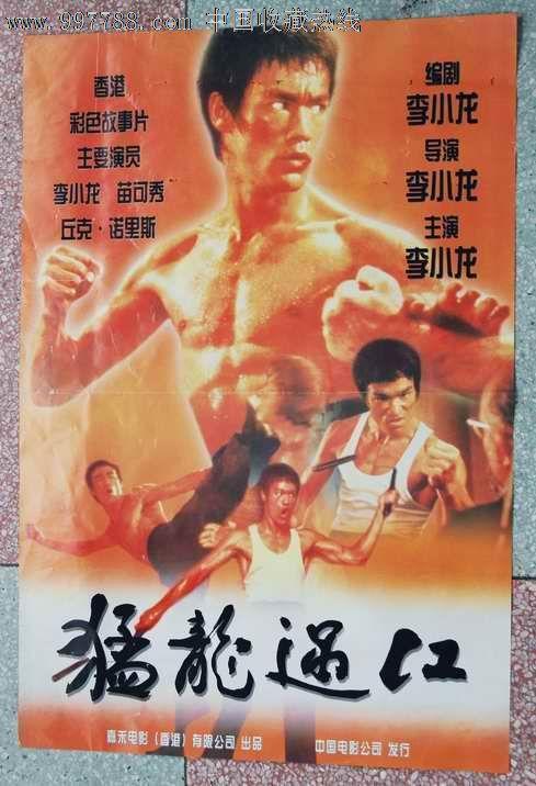 摩西山大学文凭办理